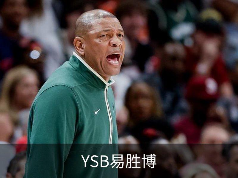 关于YSB易胜博